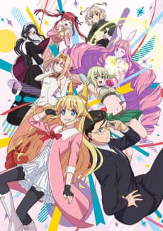 Fantasy Bishoujo Juniku Oji-san to