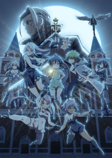 Tensei Shitara Dai Nana Ouji Datta node, Kimamani Majutsu wo Kiwamemasu 2nd Season