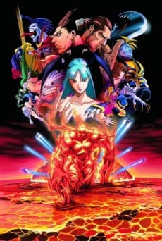 Vampire Hunter: THE ANIMATED SERIES